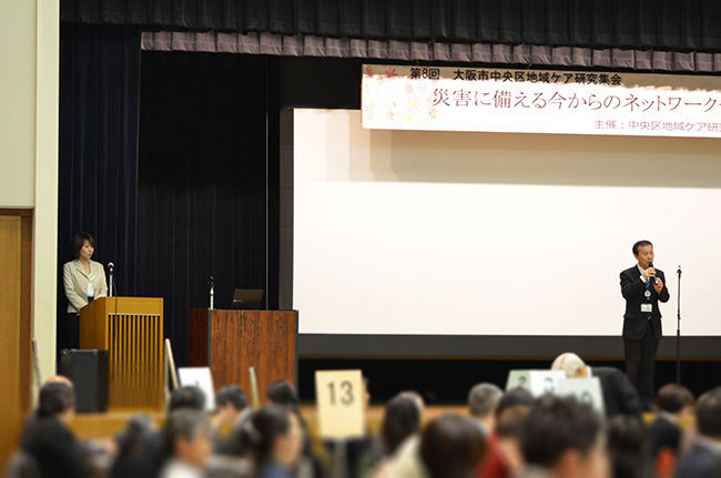 定期巡回事例紹介